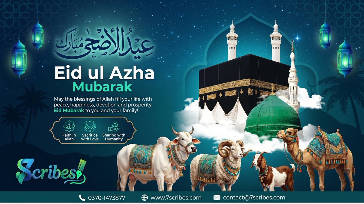 7_scribes's tweet photo. On this blessed dawn of Eid ul Azha, hearts turn gently toward the Most Merciful, seeking acceptance, forgiveness, and light.

Ameen Ya Rabbal Alameen 🤲

#EidUlAzha #EidMubarak #Eid2026 #Qurbani #EidUlAdha #IslamicBlessings #EidDua #Sacrifice https://t.co/tnMtCcuasN