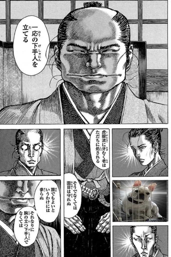 whenepicb's tweet photo. https://t.co/2t6kSXqezS