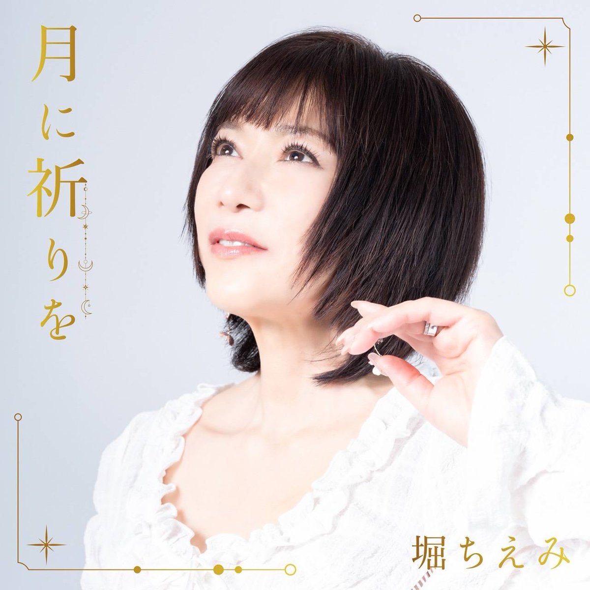オリコンニュース tweet media