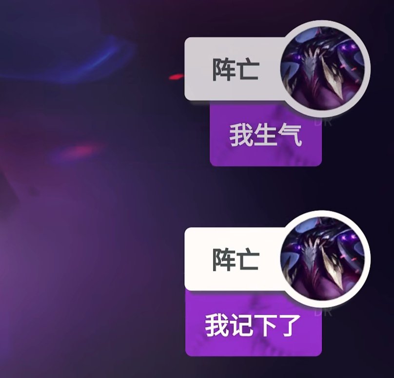 梅贾的窃魂卷 tweet media