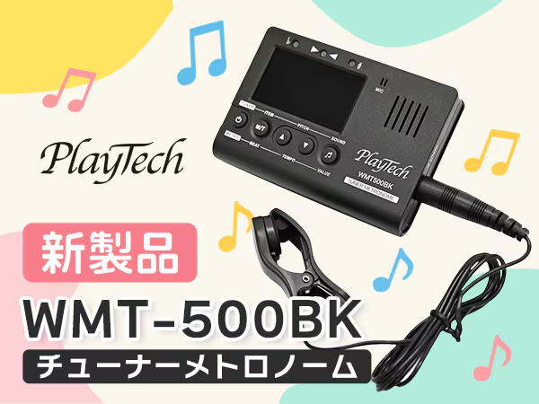 サウンドハウス🎺管楽器🎷 (@soundhouse_wind) / Posts / X