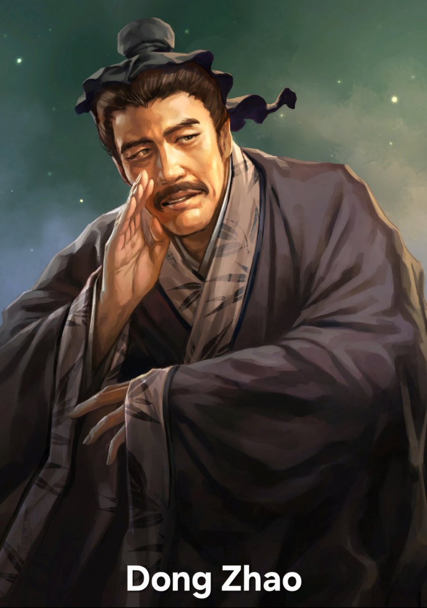 3rootk's tweet photo. في عام 222م كان الجنرال الرئيسي Cao Xiu مقابل النهر العظيم في Dongpukou وكتب مذكرة بنفسه تقول "أود قيادة نخبة الجنود والمشاة النمور جنوب النهر العظيم لمواجهة العدو والاستيلاء على مواردهم، وإن مت في سبيل ذلك فلا ترثي موتي"

خشي الإمبراطور أن يعبر Cao Xiu النهر العظيم فأرسل أمراً إمبراطورياً على ظهر الخيل لكي يوقفه، وكان Dong Zhao آنذاك حاضر البلاط وقال" بكل تواضع، قد لاحظت قلق معاليكم، أذلك لأن Cao Xiu قد يعبر النهر العظيم؟ في شأن عبور النهر العظيم، المشقة هي العلاقات البشرية، فحتى وإن كان ذلك [عبور النهر] طموح Cao Xiu، عليه أن ينتظر شتى الضباط، Zang Ba والآخرون أغنياء ونبلاء ولا يدور في عقولهم إلا الحفاظ على ثرواتهم ورواتبهم لحين انقضاء أعمارهم، كيف يوافقون على الذهاب إلى الخطر ورمي أنفسهم في ساحات الموت والمجازفة والاعتماد على الحظ؟ وإذا لم يتقدم Zang Ba والآخرون فذلك يعني أن نوايا Cao Xiu سوف تُحجب، أنا خادمك أخشى أنه حتى وإن أرسل معاليكم أمراً إمبراطورياً بالعبور سيترددون ولن يعقدوا عزمهم ولن يتبعوا الأوامر."

بعد ذلك بقليل هبّت ريح عاتية جرفت سفن العدو إلى معسكر Cao Xiu وتساقط القتلى والأسرى وتشتت الأعداء وهربوا، ووصل أمر إمبراطوري يأمر بالإسراع بعبور النهر لكن الجيش تأخر فتمكن الأعداء من إنقاذ السفن وهربوا.

زار الإمبراطور Wan وهاجم الجنرال الرئيسي غازي الجنوب Xiahou Shang والآخرون Jiangling ولم يحتلوها، وآنذاك كانت مياه النهر العظيم ضحلة، وأراد Xiahou Shang أن يركب السفن ويقود المشاة والفرسان لدخول الجزر وتأمين الحصون فشيّد الجسور العائمة ووصل الشمال بالجنوب، ورأى الكثيرون أن المدينة ستسقط قطعاً، وأرسل Dong Zhao مذكرة تقول "حكمة الإمبراطور Cao Cao وشجاعته فاقت الرجال، لكنه في استعمال الجنود كان يخشى العدو ولم يكن متسرعاً هكذا، من الطبيعي أن يحب الجنود التقدم ويكرهون التراجع، وحتى الأرض البسيطة السهلة يكمن فيها الخطر، ولذلك فإن التوغل بعمق يشترط أن يكون طريق العودة سهلاً، وإلا لن يكون التقدم والانسحاب كما يُراد، تحصين الجزر الآن هو العمق الشديد، واستعمال الجسور العائمة للعبور هو الخطر الشديد، واتخاذ ممر واحد للتقدم هو الضيق الشديد، وتلك العوامل الثلاثة هي ما تخشاه المدارس العسكرية الثلاثة لكن كلها تُفعل الآن، الثوار يهاجمون الجسور بتكرار، فإن حدث تسريب، لن يبقى النخبة في الجزر مع Wei بل سيتحولون إلى Wu، وأنا خادمك يُقلقني هذا وينسيني الراحة والطعام، لكن البقية فرحون ولا يقلقون، كيف لا يكون هذا غباءً؟ زد على ذلك أن النهر العظيم طويل، فإن زادت المياه في نهارٍ ما فجأة، كيف يمكن الصمود؟ حتى دون هزيمة الثوار، سينتهي أمر Xiahou Shang بنفسه، كيف للمرء أن يركب إلى الخطر ولا يخاف؟ الخطر موشك وعسى معاليك يبحث بالأمر!"

بلغ تقرير Dong Zhao الإمبراطور فأرسل أمراً إمبراطورياً يستعجل Xiahou Shang والآخرين بالمغادرة، وتقدم الأعداء من جهتين وانسحب الجنود [جنود Wei] من أحد الممرات ولم يدركوا ارتفاع منسوب المياه، وبالكاد تمكن الجنرالين Shi Jian و Gao Qian من الهرب، وبعد نفور الجيش بعشرة أيام ارتفع منسوب النهر العظيم فجأة وقال الإمبراطور "يا لدقتك في حديثك عن هذه الأمور! حتى وإن تولى Zhang Liang و Chen Ping هذا الأمر، ما عساهم يزيدون على فعلك؟" - من سيرة Dong Zhao في سجلات الممالك الثلاث
