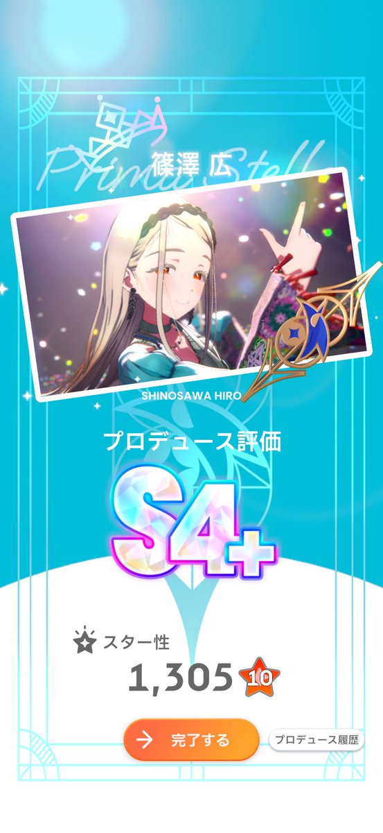 くるま tweet media