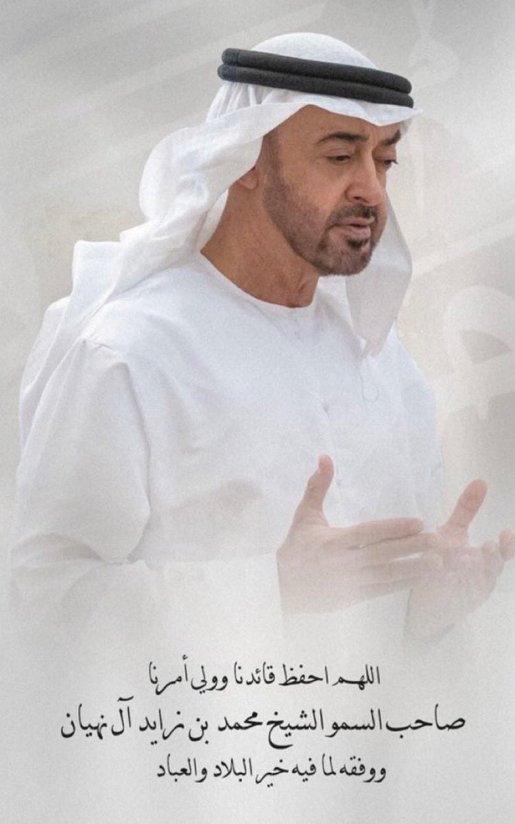 صادق عبدالله العريفي المصعبي tweet media