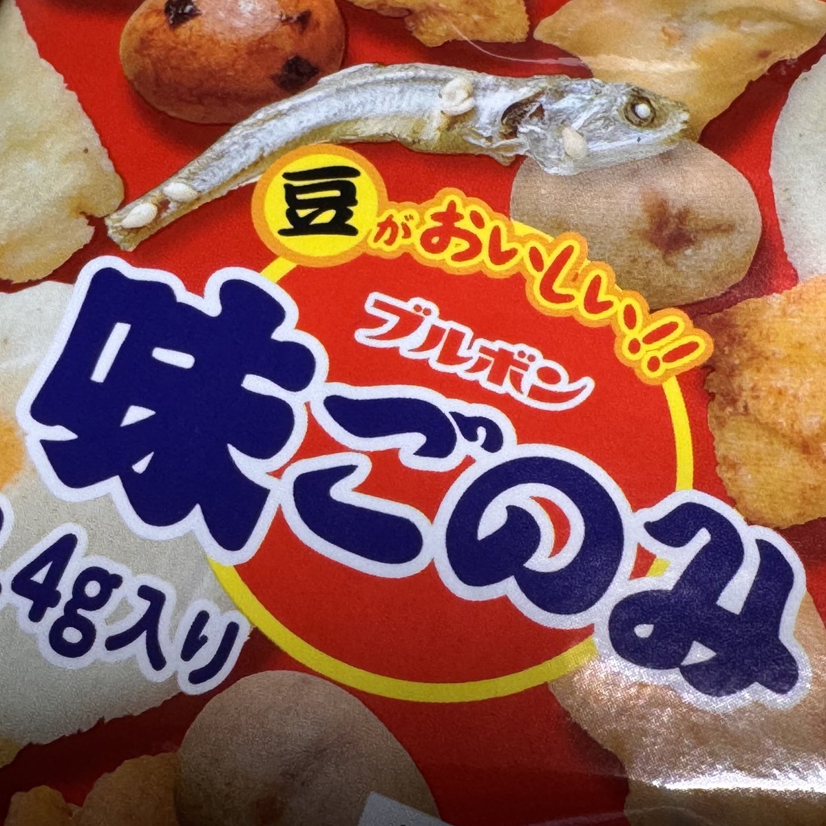 なべぞ tweet media