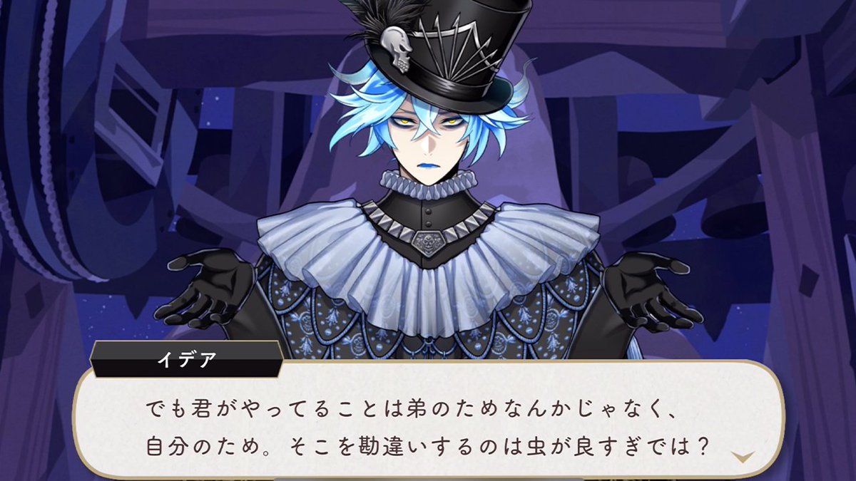 チマ tweet media