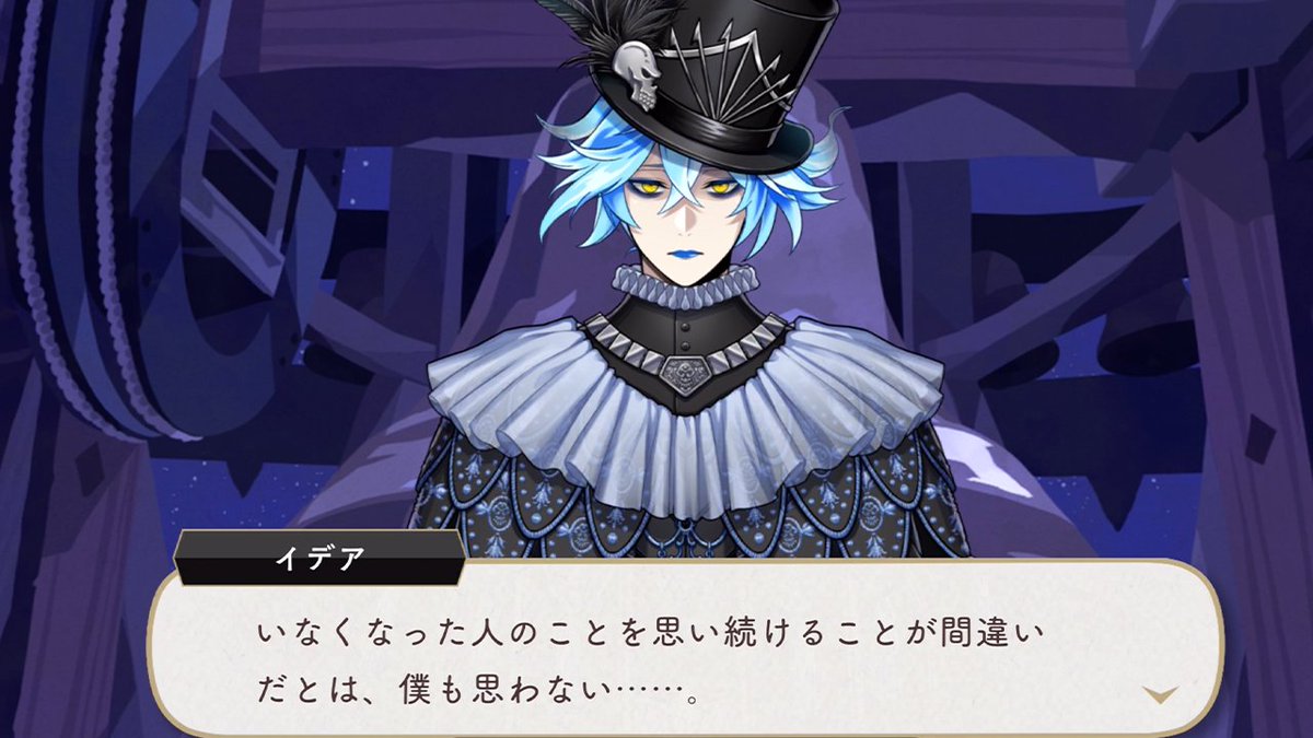 チマ tweet media