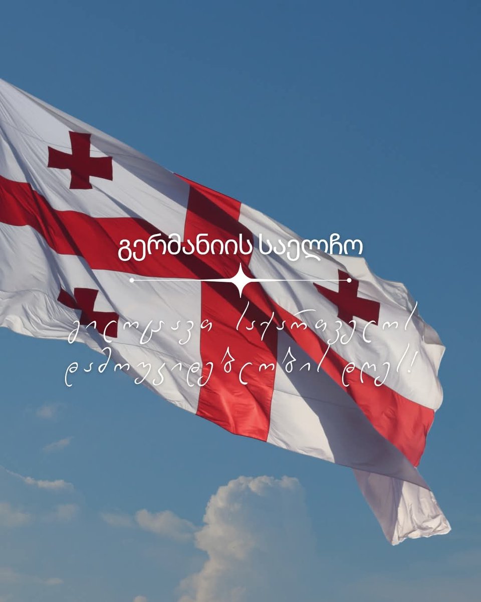 Freedom Times โข แแแแแกแฃแคแแแแแก แแ แ tweet media