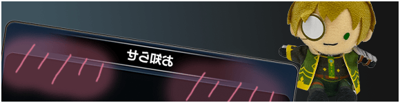 GRANDSUMMONERS's tweet photo. フェン…お知らせだよ…
お知らせ…フェンだよ…

フェンのぬいぐるみはNextNinjaStoreで販売中！
#グラサマ
https://t.co/53bGFrU4DH https://t.co/Pvz2GiT856