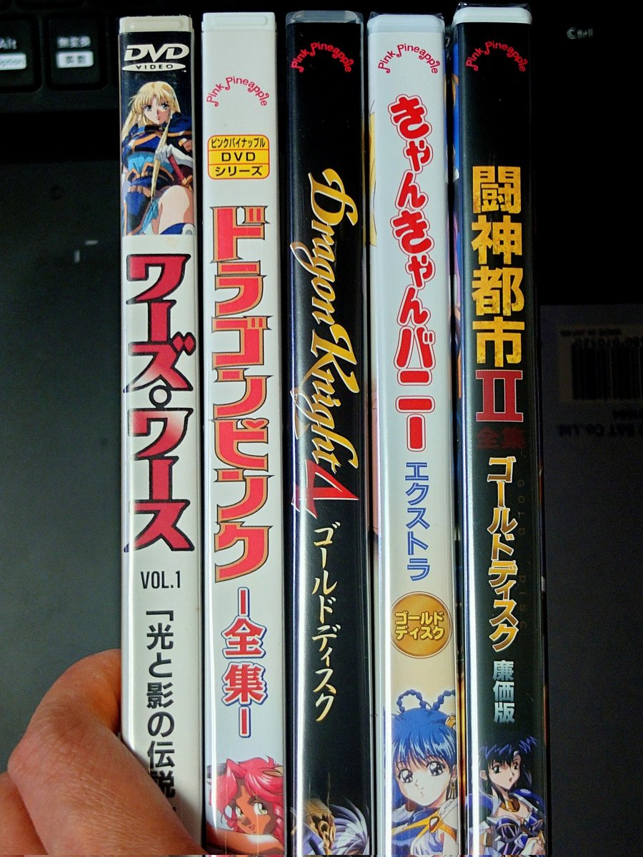 鉄面あなざ tweet media