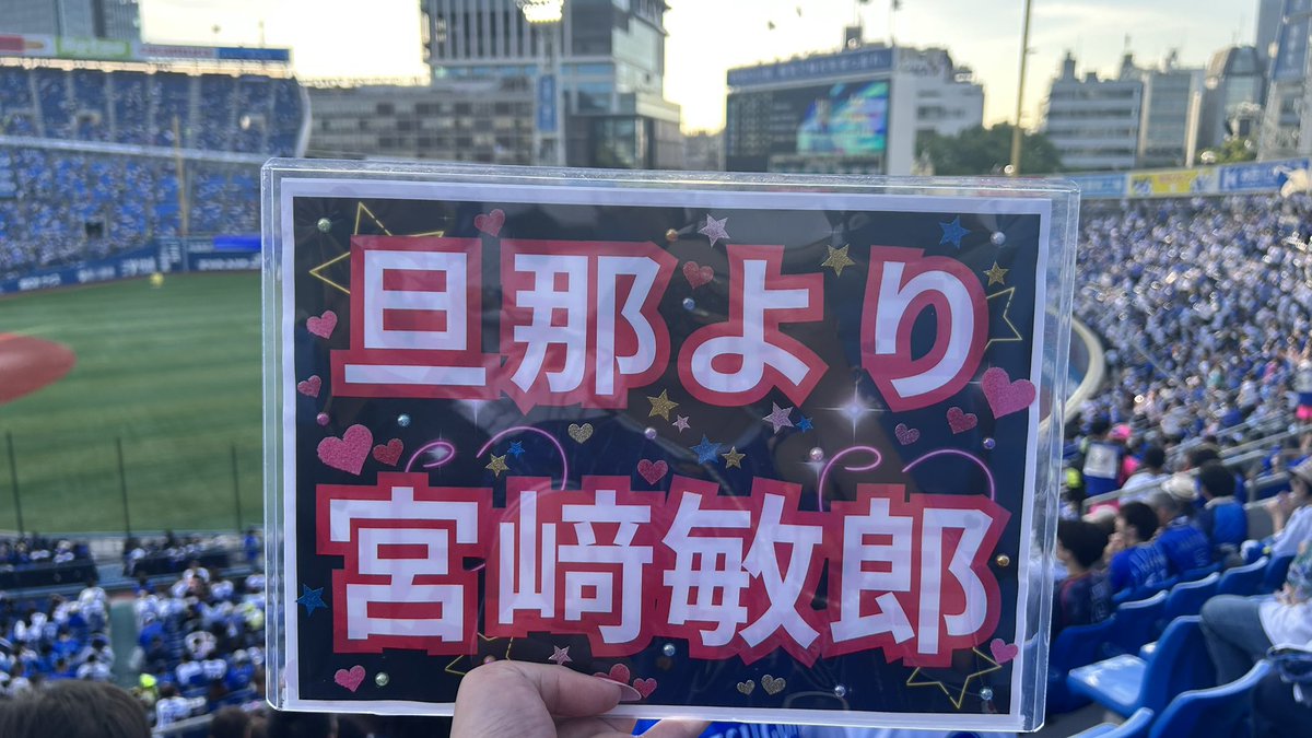 🐻ぷ🐻 tweet media