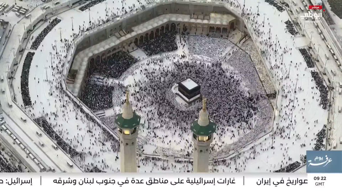 الكعبة المشرّفة.. قلب الأرض ونبض الإيمان. تقرير: أفراح الجنيبي #مركز_الاتحاد_للأخبار 