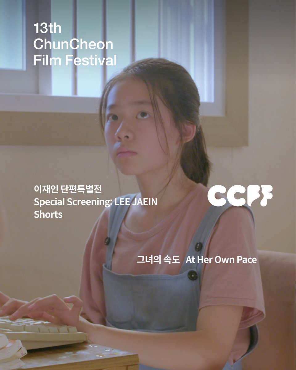 CCFF tweet media