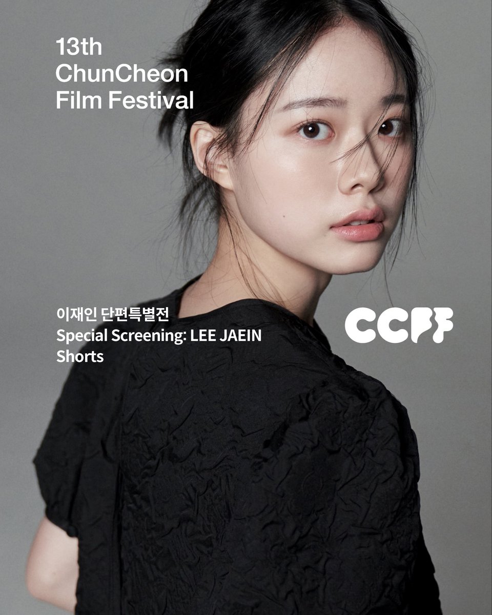 CCFF tweet media