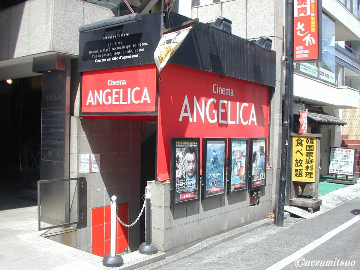 ネズミツオ tweet media