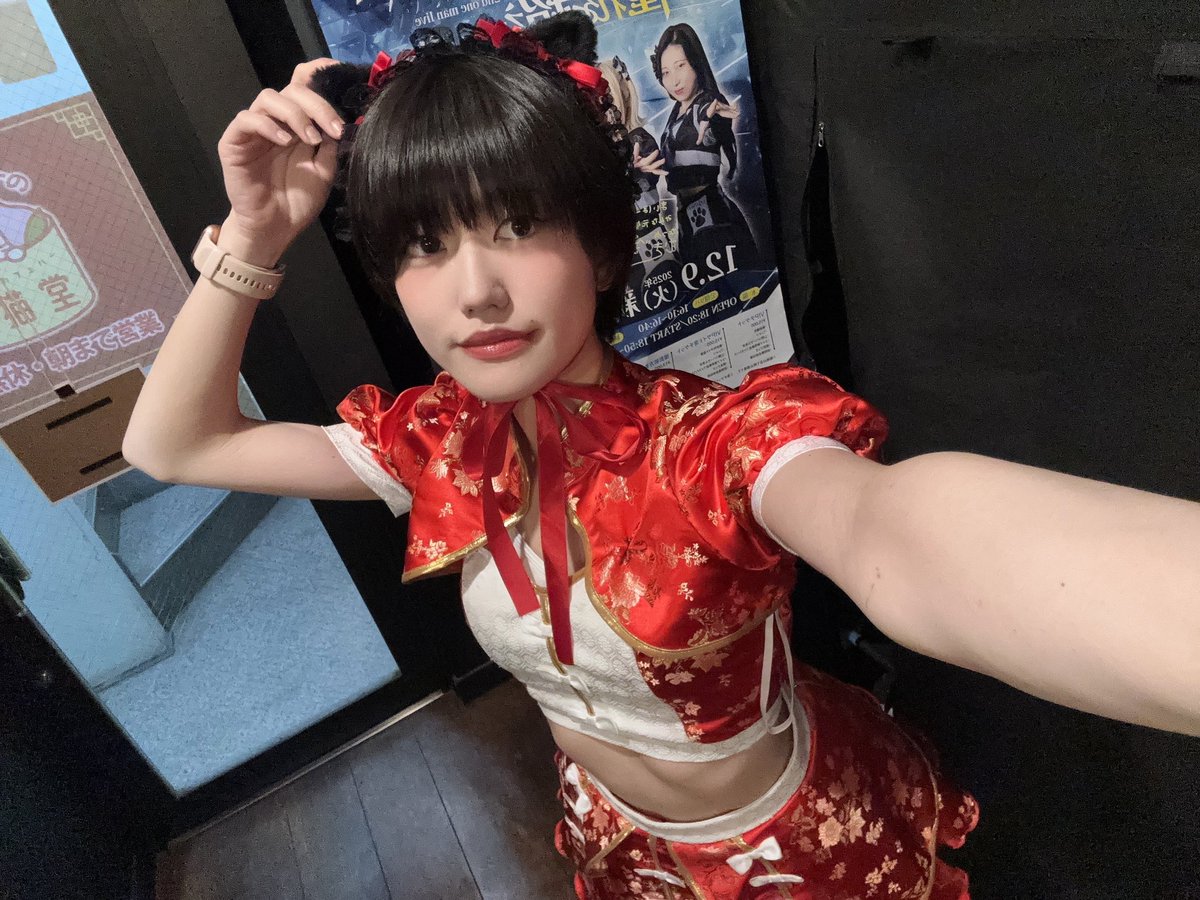 いぬやま。🐶ギルド池袋コンカフェ tweet media