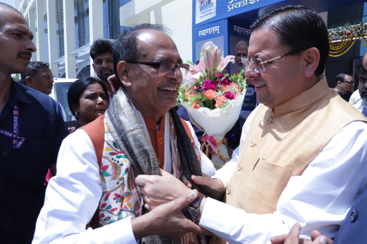 Uttarakhand DIPR tweet media
