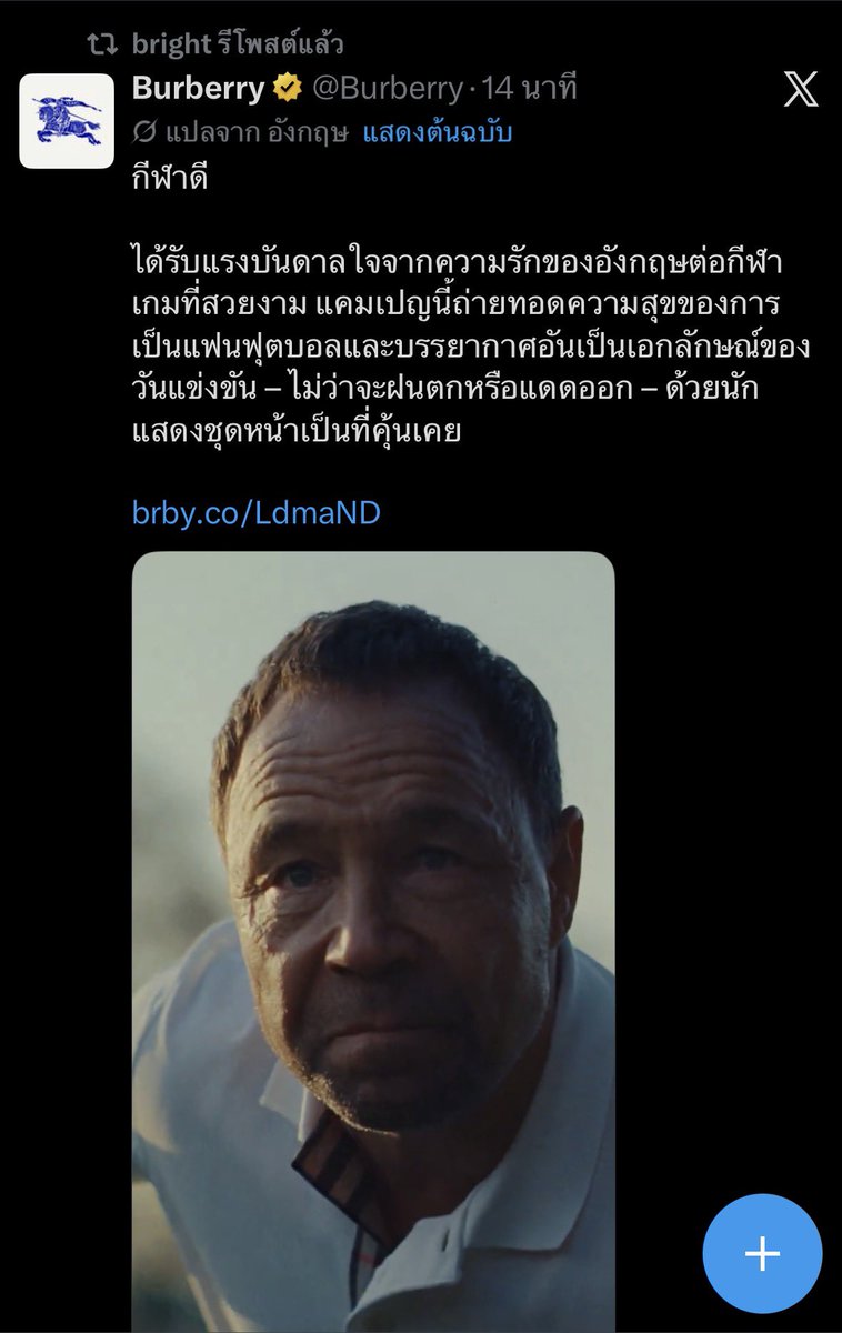 มป☀️🐰🌈🤍💚ilysm lil bro tweet media