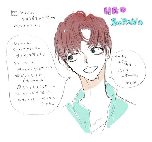 中村明日美子お知らせ（公式） (@asmk_gengaten) / Posts / X