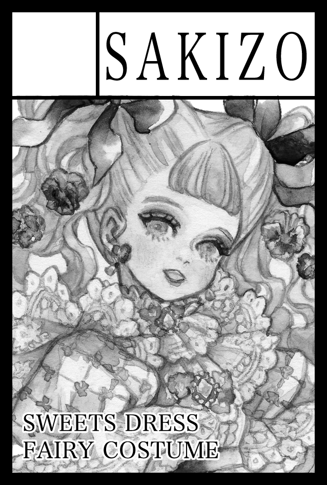 6月7日開催のCOMITIA156に参加します。
東7A02b:SAKIZO
2024年&2026年春の展示会作品を収録したイラスト集の新刊が出ます〜!よろしくお願いします! 