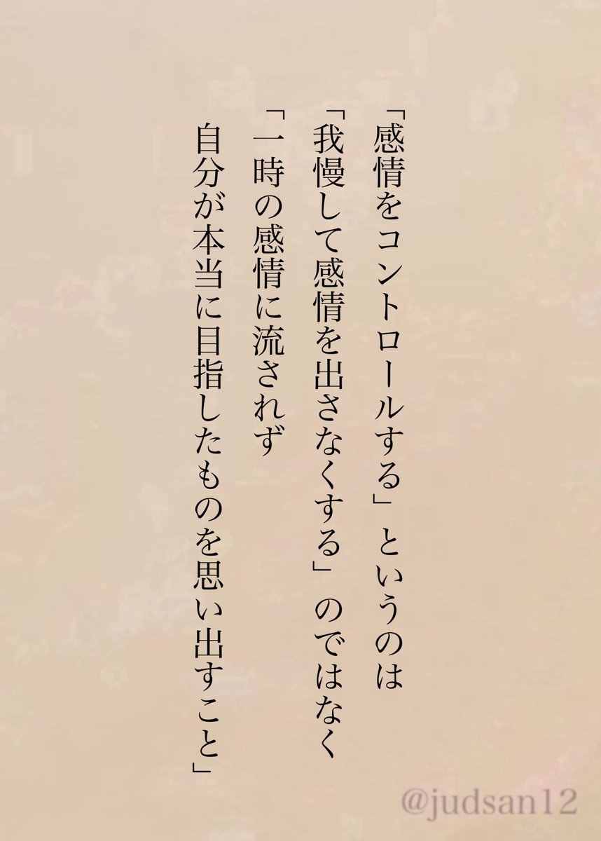 じゃどさん tweet media