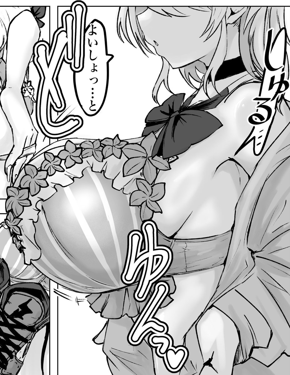 描いてる時は「めんどくせ〜」ってなるけど描き終わった後「おほほ♡頑張って良かったぢゃんね♡」ってなるところ個人的ナンバーワンはおブラです。 