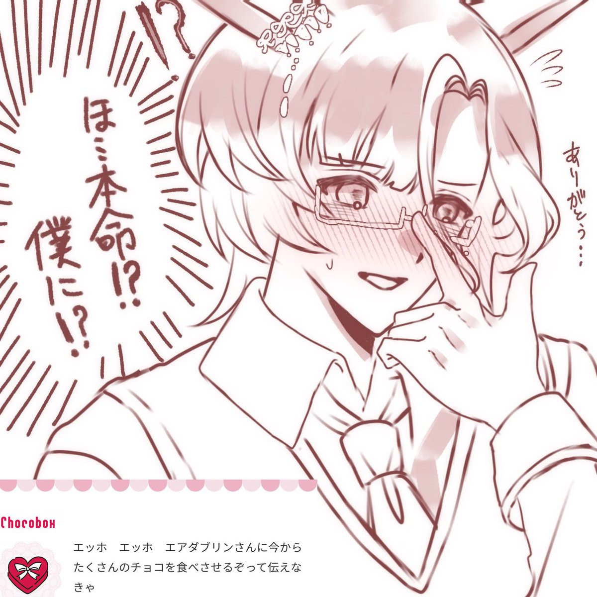 Piece_cake_'s tweet photo. 夕ﾞブ刂ン好き https://t.co/LlRxANbruH