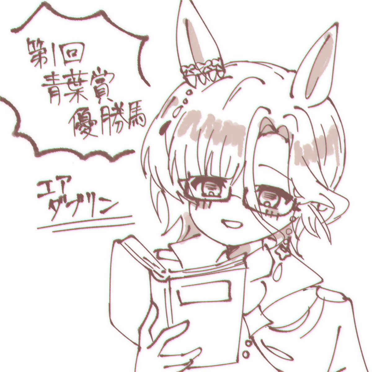 Piece_cake_'s tweet photo. 夕ﾞブ刂ン好き https://t.co/LlRxANbruH
