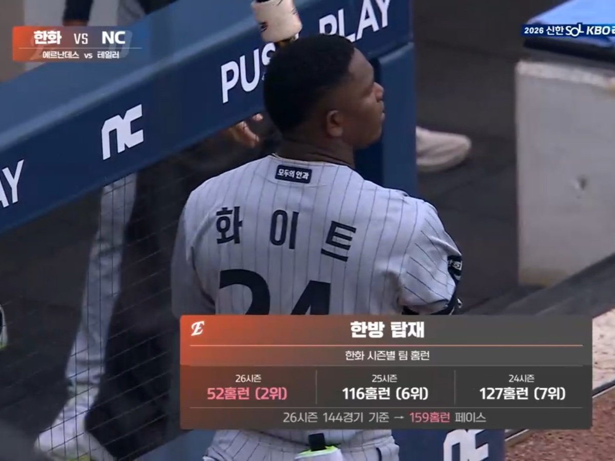 독수리1호 tweet media