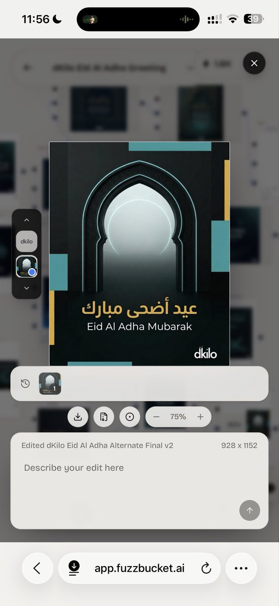 M__Mousa's tweet photo. Funny enough, our Eid greeting accidentally became a pretty accurate representation of what we’re building with @FuzzbucketAI 

One idea turned into multiple directions, iterations, refinements, visual branches, and production-ready outputs. All evolving live inside a single workspace.

That’s the real goal behind the platform.

Not replacing creativity.
Not generating random noise faster.

But reducing the friction between imagination and execution.

Eid Mubarak 🌙