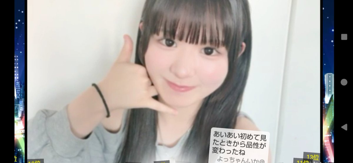 かずくん🍊かずぴょん🐰 (@kazumasa1035_s) / Posts / X