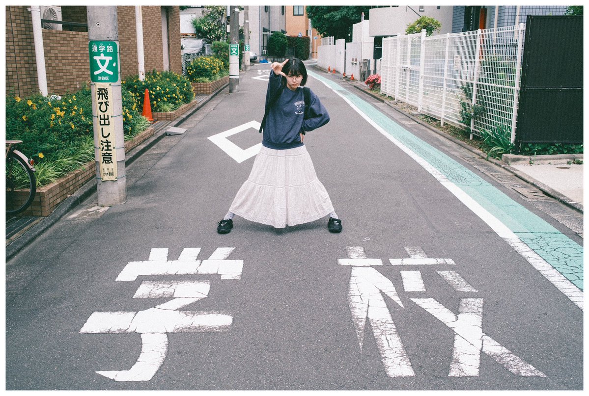 はるかす tweet media