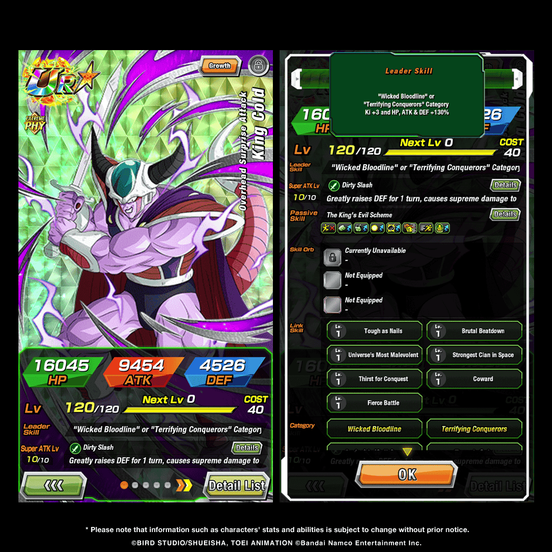 Dragon Ball Z Dokkan Battle tweet media