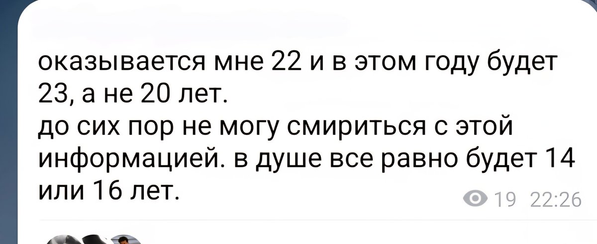... tweet media