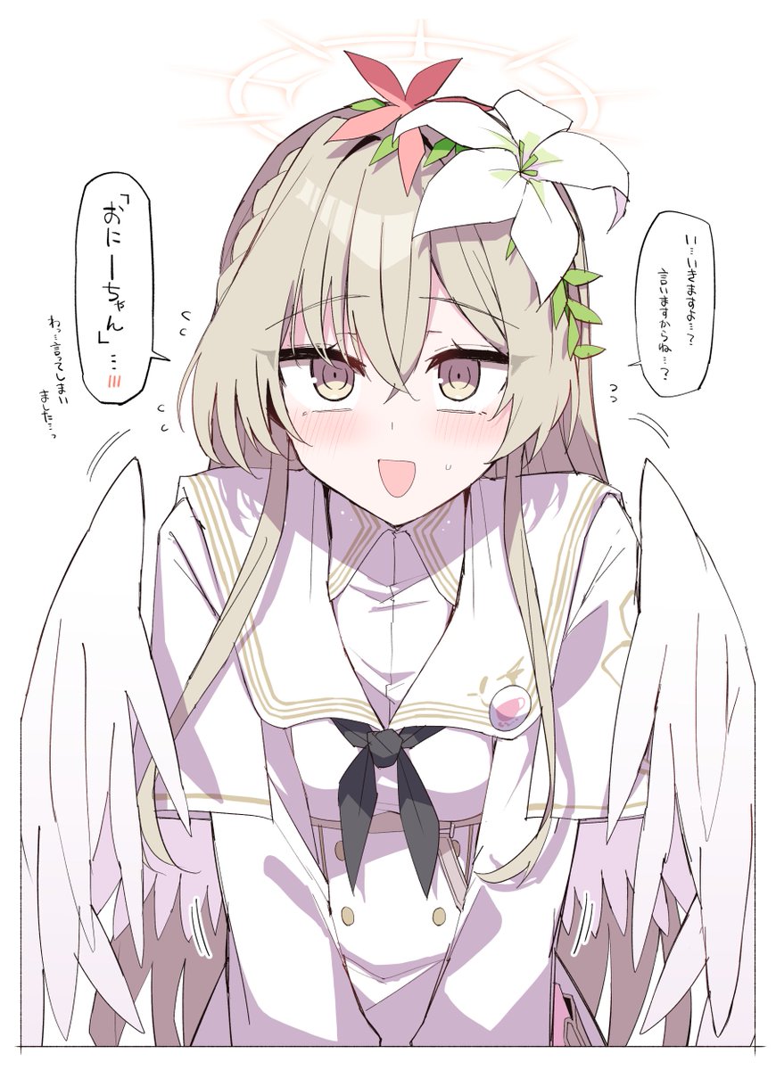 比宮じょーず tweet media