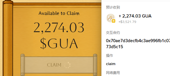 链上达人 tweet media