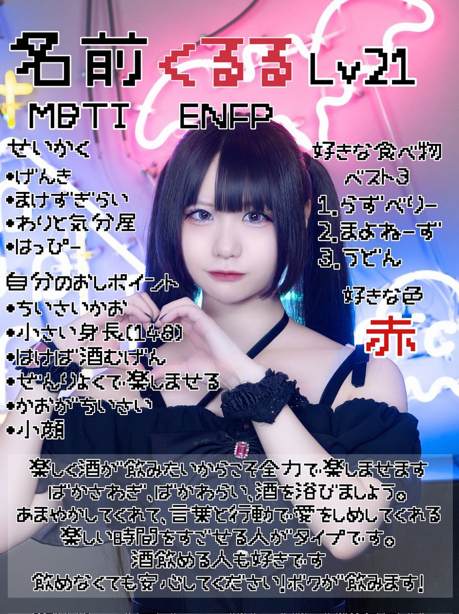 狂🥀🍓 tweet media