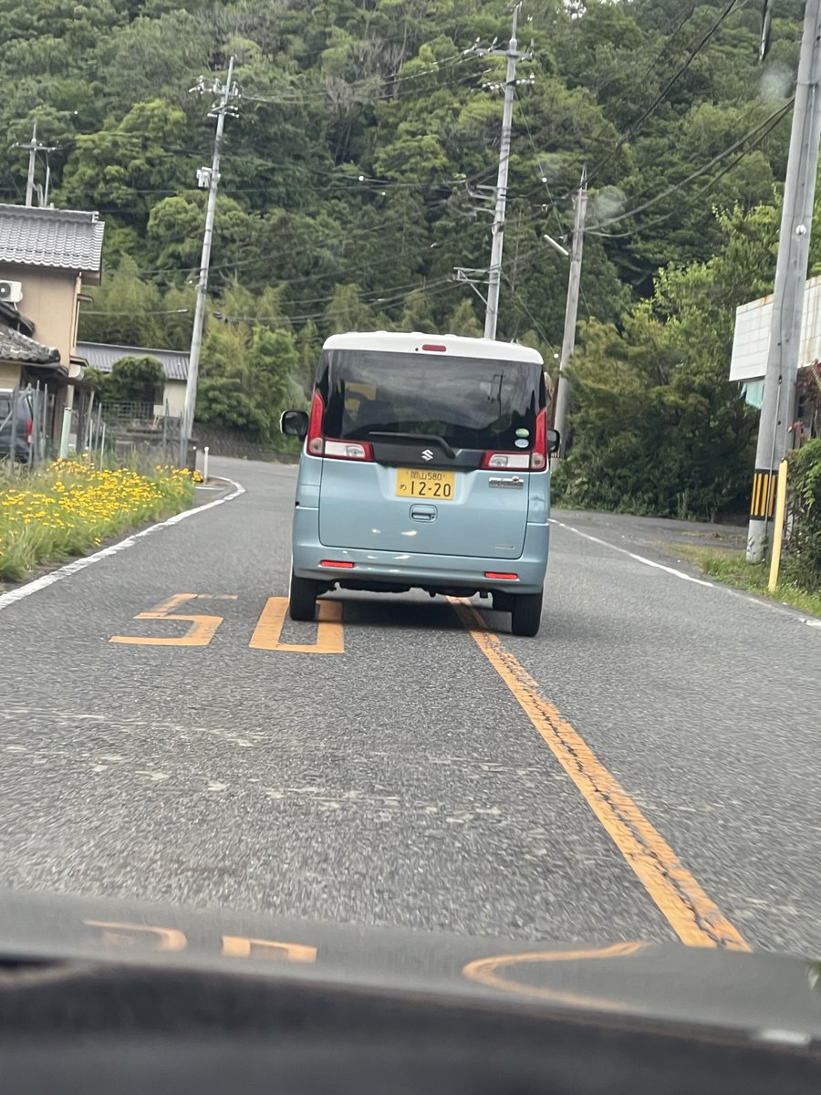 _wqo_'s tweet photo. マジでババアどけ
ずっとこれほんまにかなわん https://t.co/lCjXLGEeVO