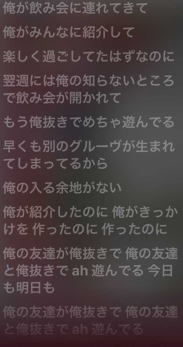 はらぺこたぬき tweet media