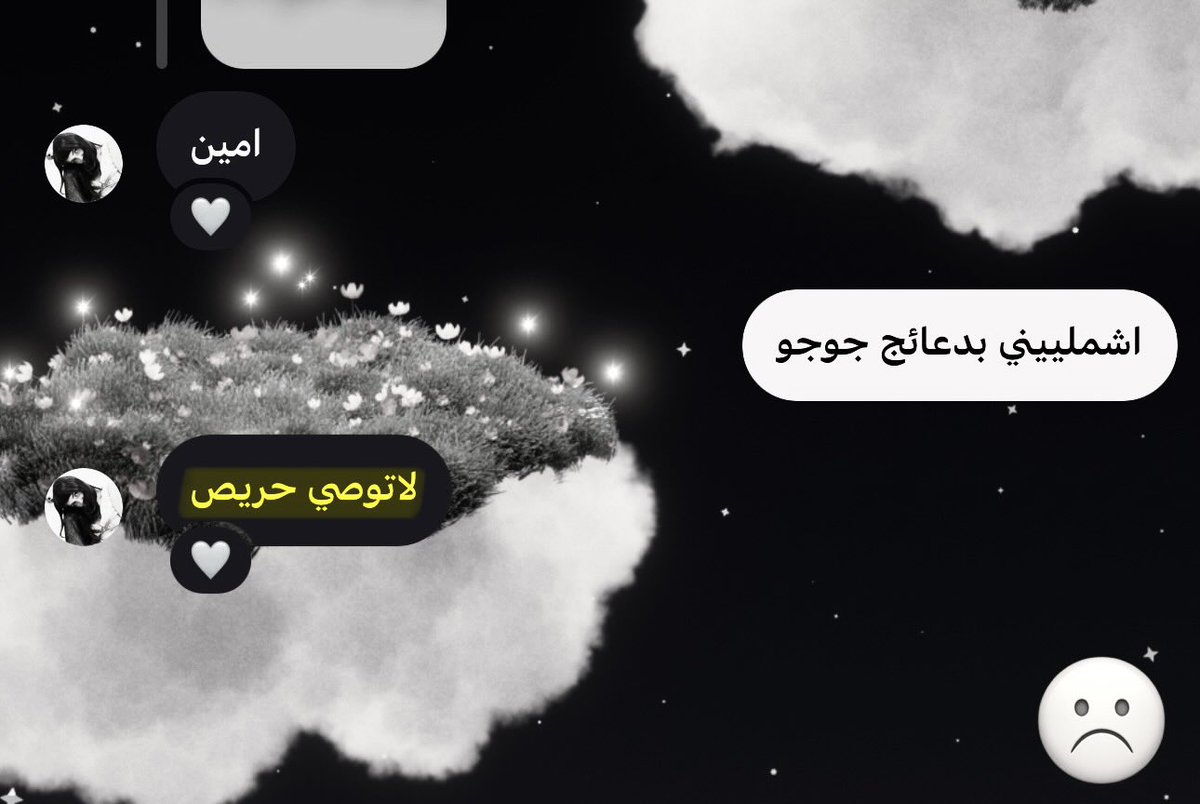 ☥ tweet media