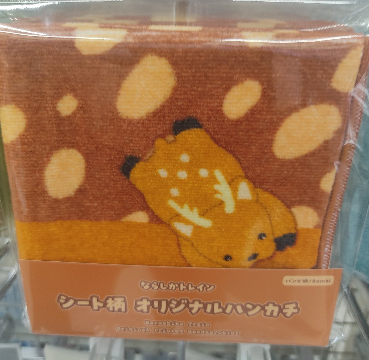 よしみくん tweet media