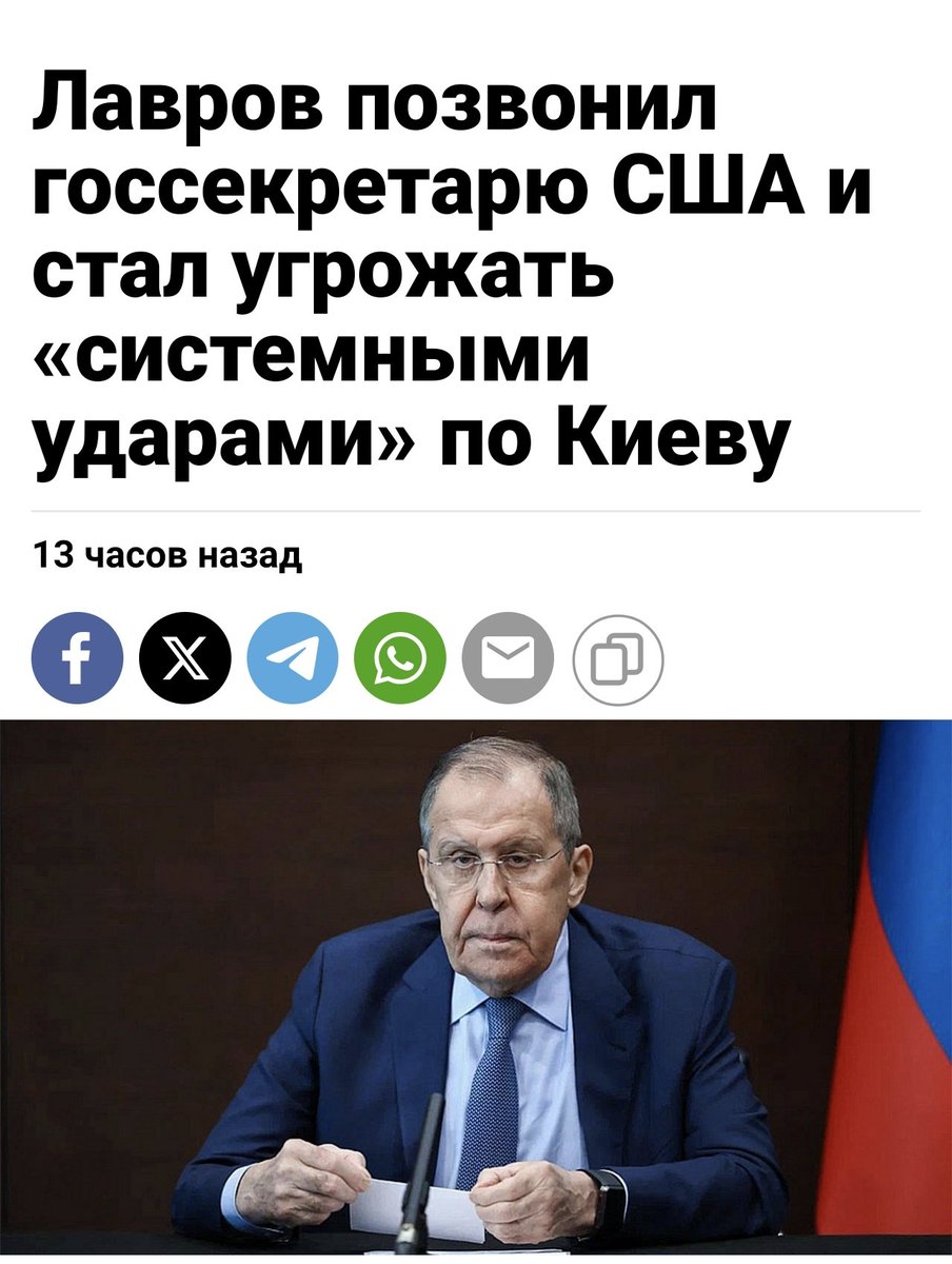 Жизнь в России tweet media