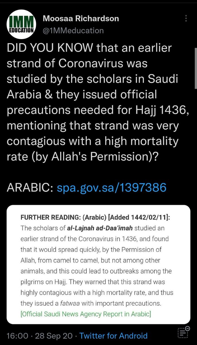 إبراهيم tweet media