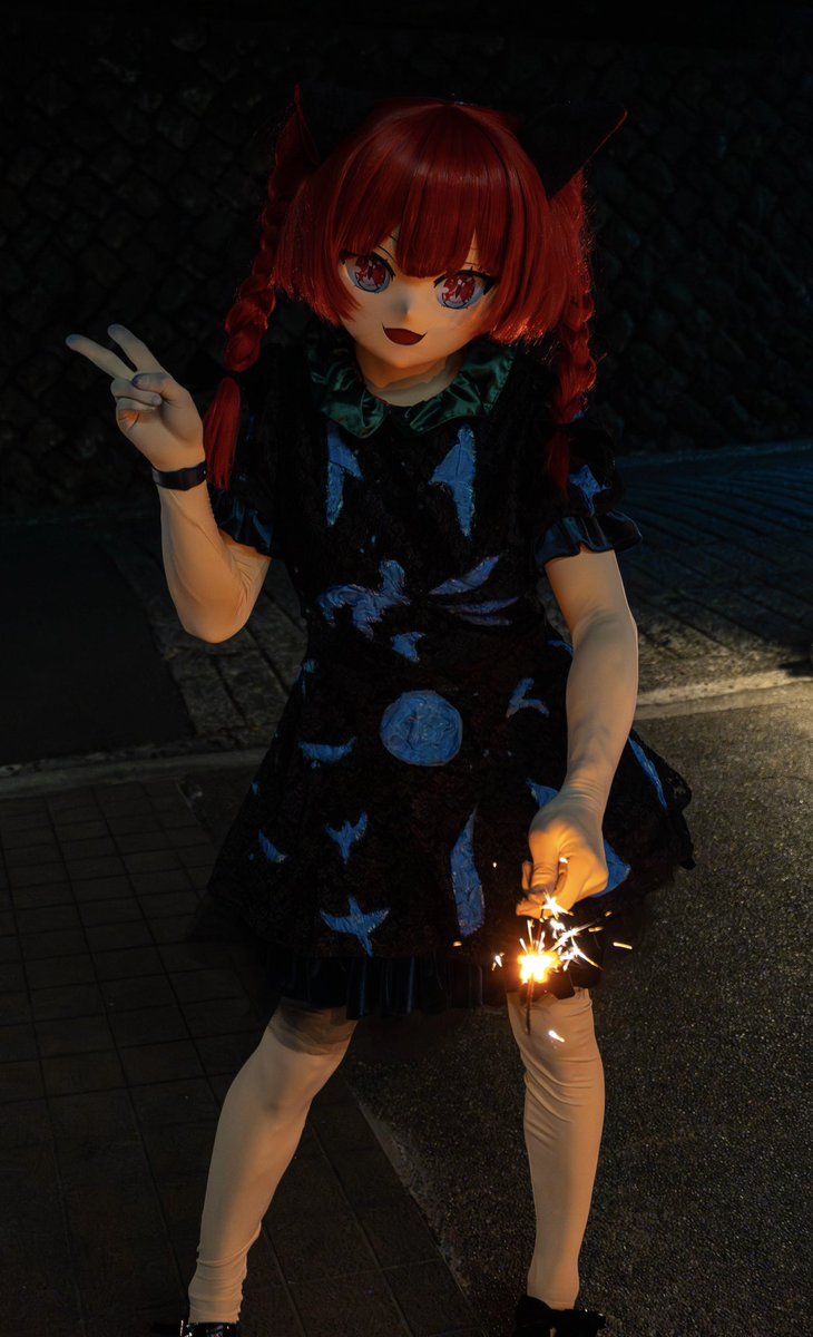 Post by やっくん on X: 🎇