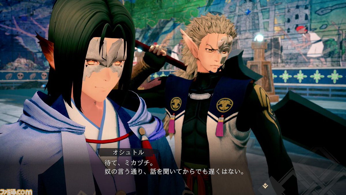 ファミ通.com tweet media