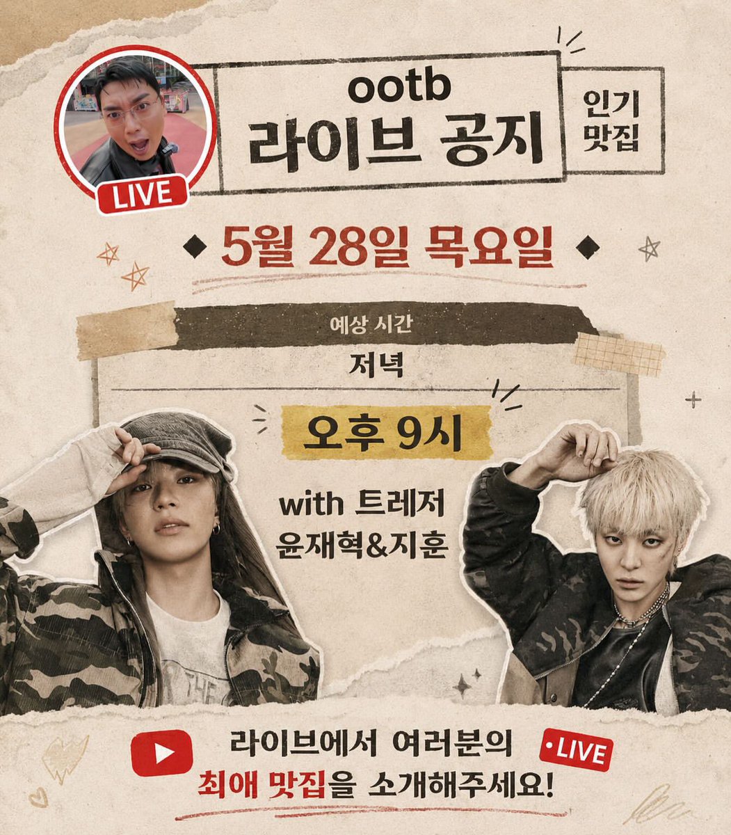 행복지수 314% tweet media