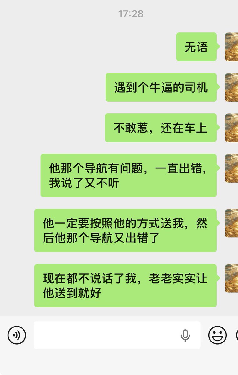 一只北极熊 tweet media