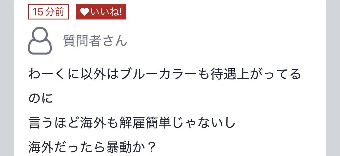 原義🤡 tweet media