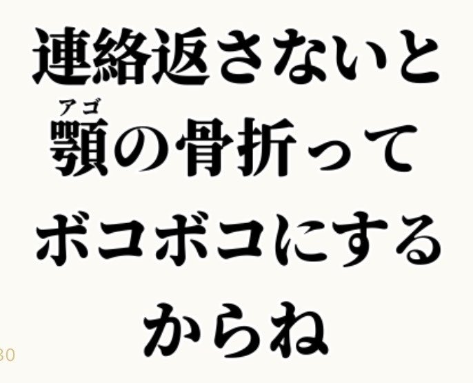 ちゃんりお tweet media