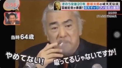 日本から世界を見る🇯🇵 tweet media
